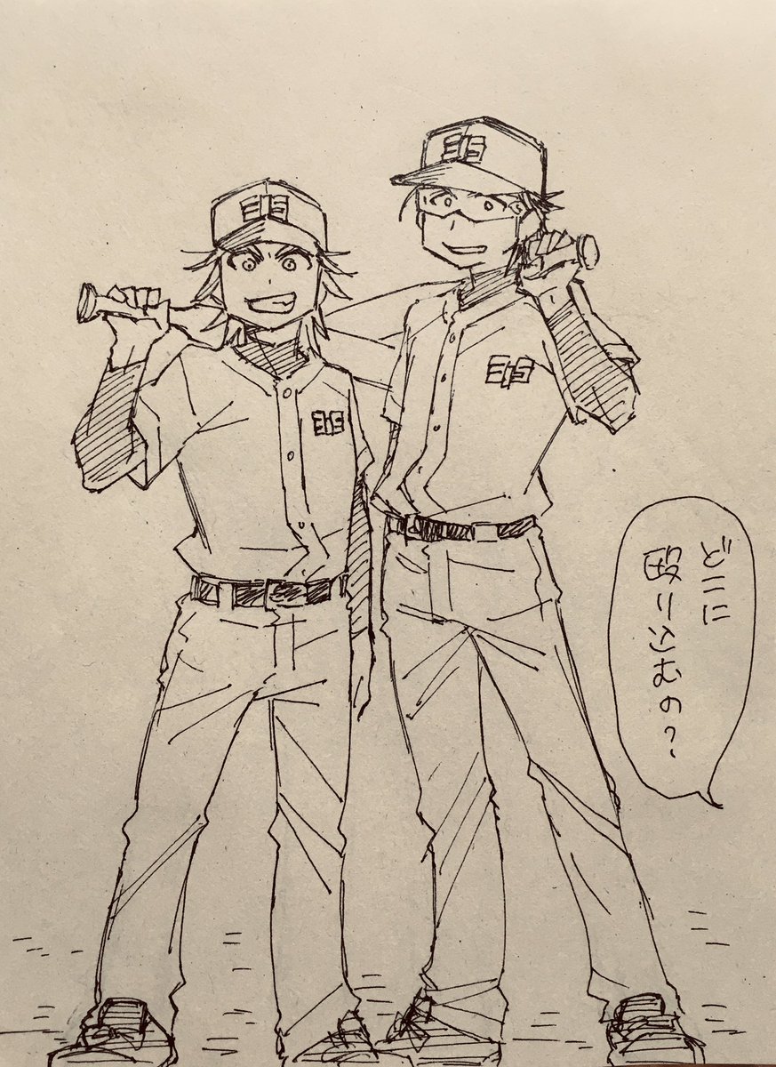 バットの持ち方がちょっとアレ 