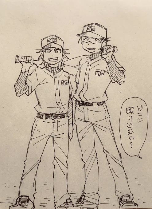 バットの持ち方がちょっとアレ 