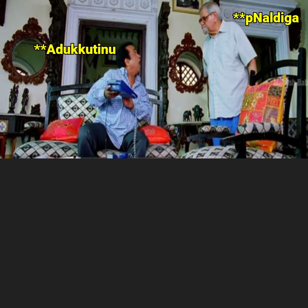 ANaldiga's tweet photo. @PNaldiga 😂😝😝 https://t.co/EuJLMkyyFk
