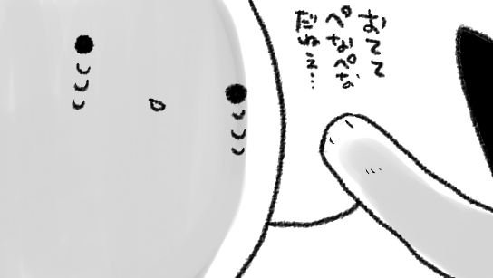 リラックス中のねこの手を取ったとき、ぜんぜん力入ってないふにゃふにゃで「守らなければならないこのいのち…」てなりますね わたしはなります 