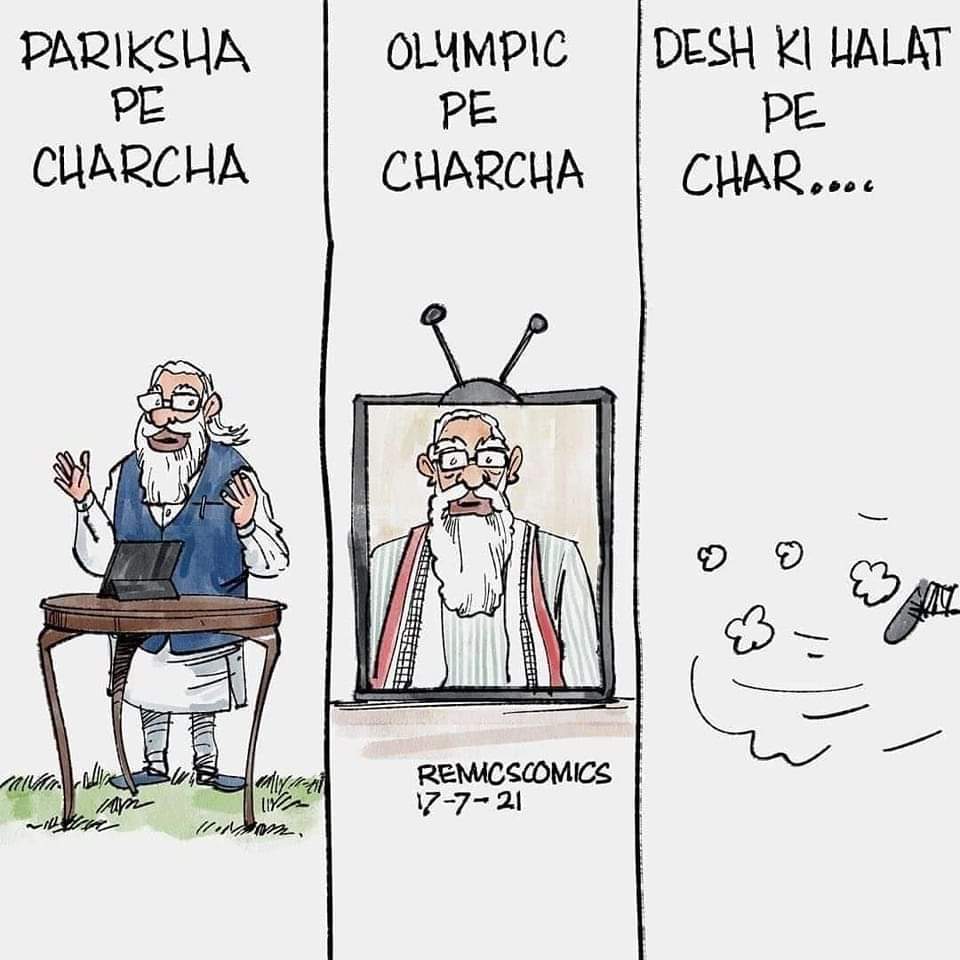 dahCosmo's tweet photo. Charcha on Everything Why Not Desh Ki Halat Par Charcha?

#LucknowPanchayatAajTak

#Elections2022
#GoodByeBJP https://t.co/5KWllsWBb3