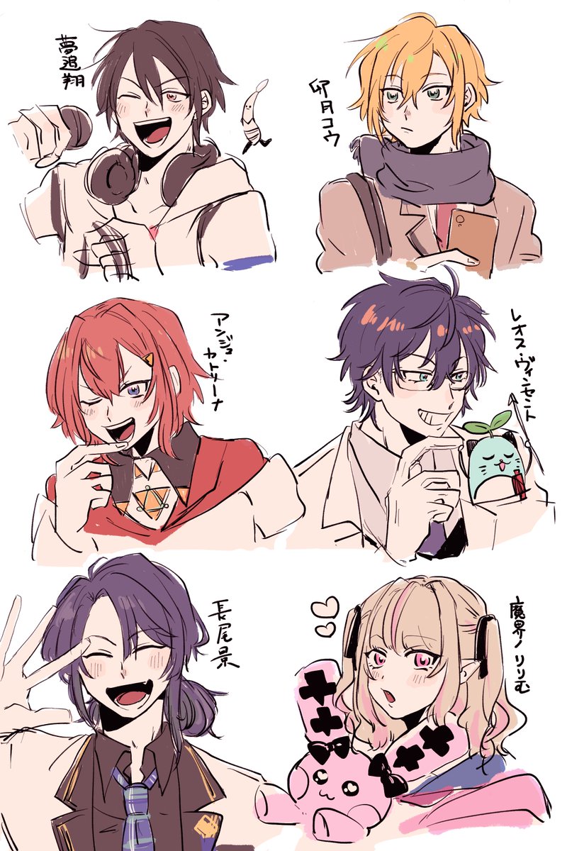 遅くなったけどありがとうございました! https://t.co/fwTgeL5W7a 