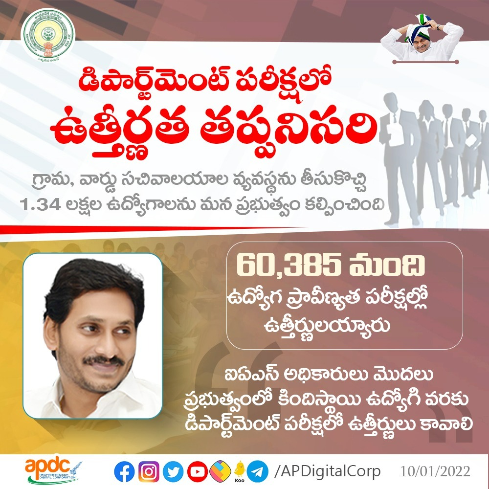 AP Official News tweet media