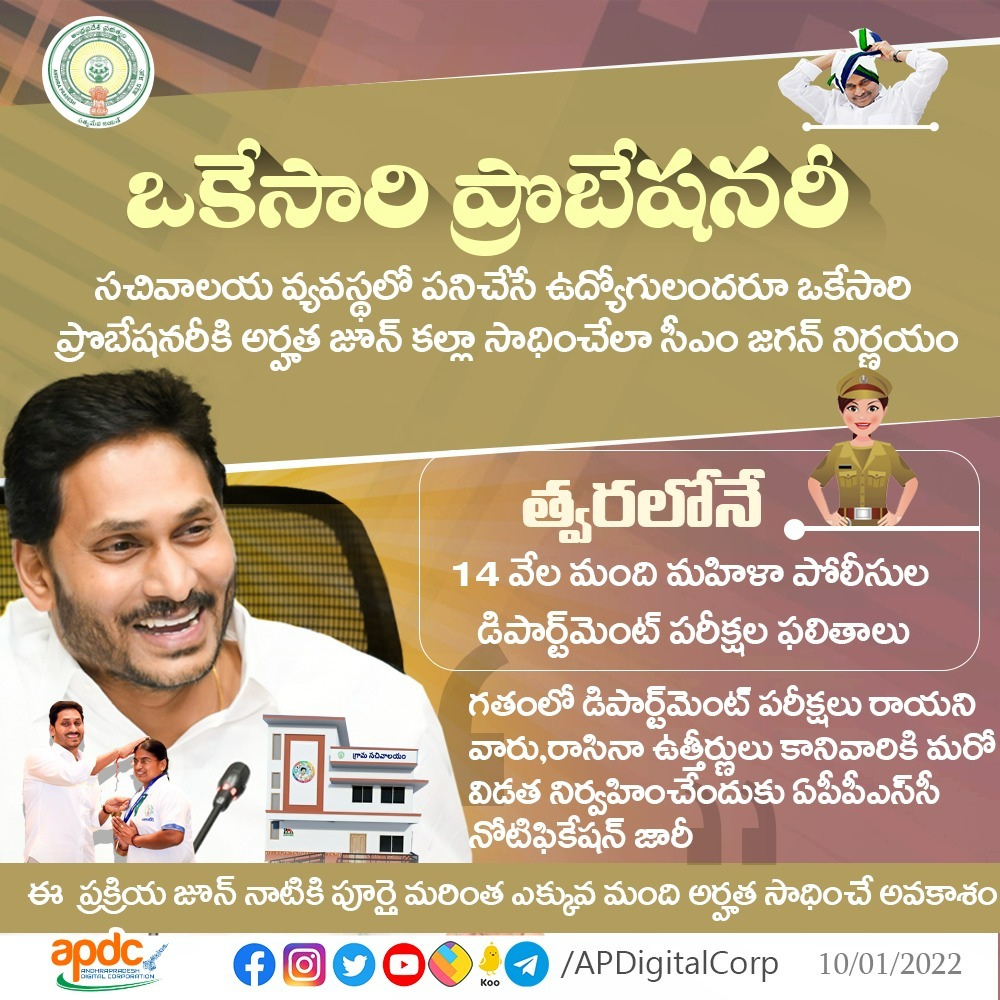 AP Official News tweet media
