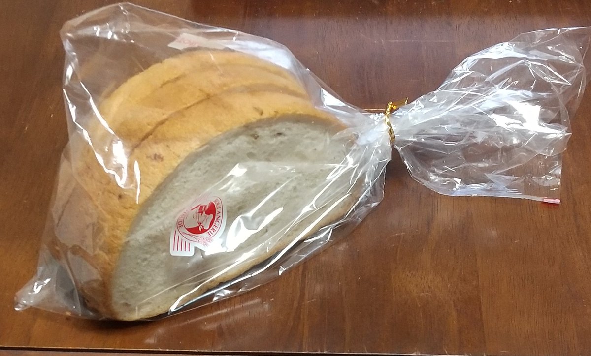 みんなの カレーパン 口コミ 評判 11ページ目 食べたいランチ 夜ごはんがきっと見つかる ナウティスイーツ