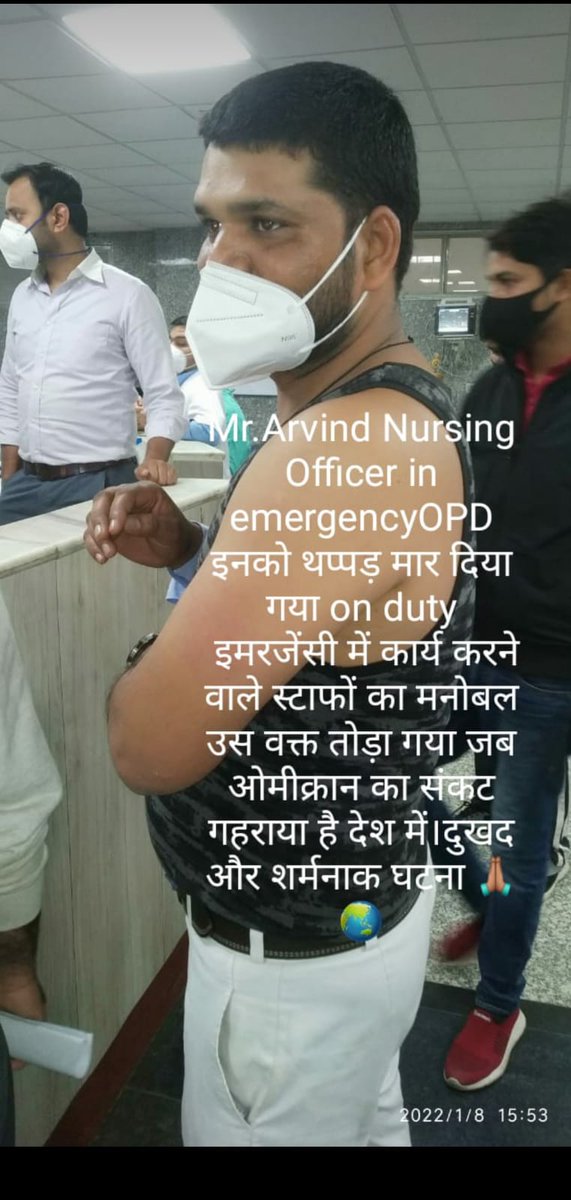 himanshu jhawar tweet media