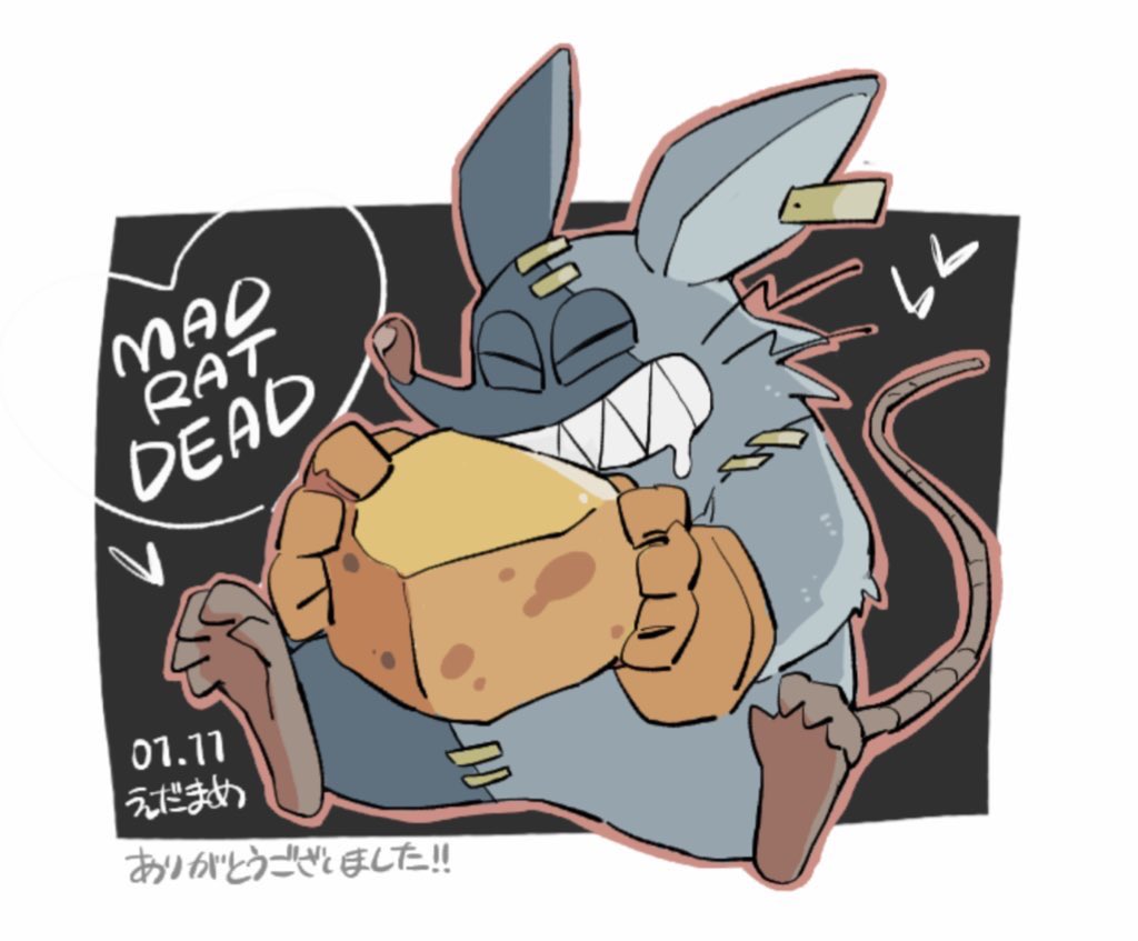 絵チャお邪魔しました