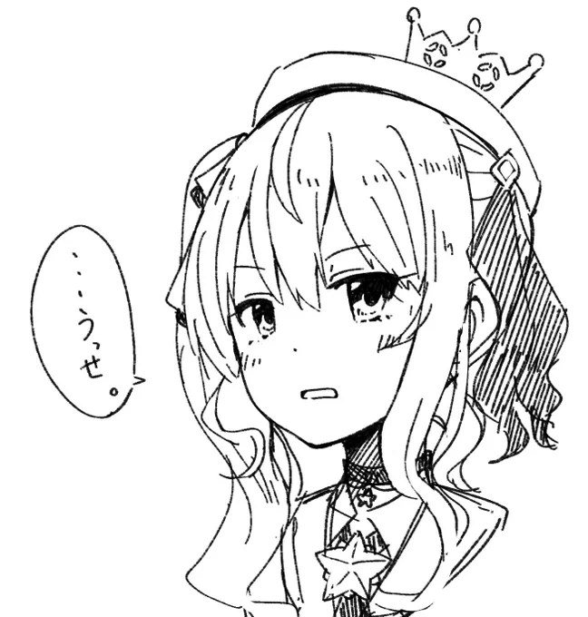 落書き #ほしまちぎゃらりー 