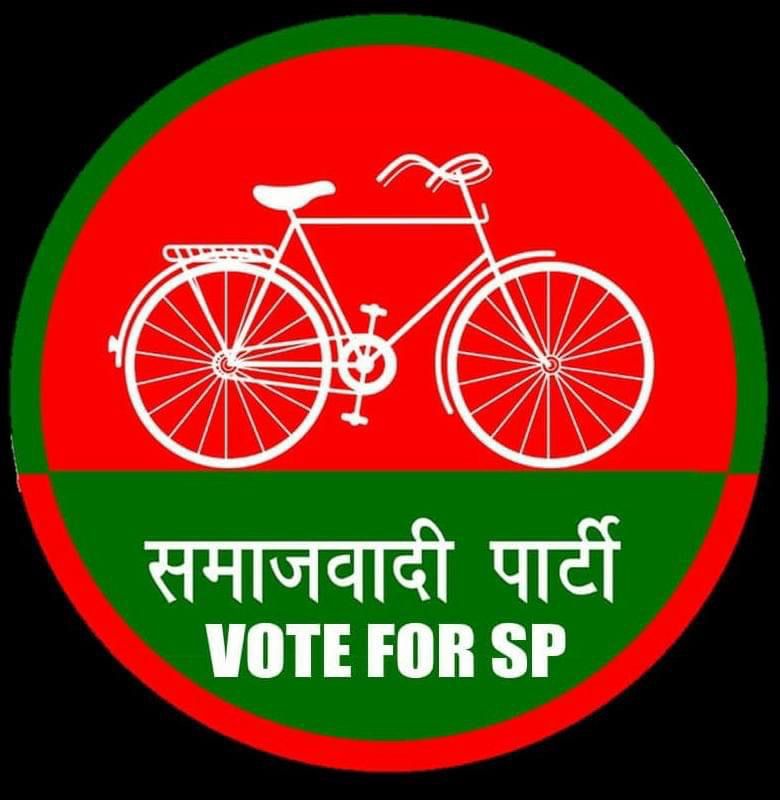 #BEdTET2011एकताजिंदाबाद
सफेद टोपी ने ठाना सपा सरकार बनाना है
07/12/2012 शिक्षक भर्ती विज्ञापन जि.
जय अखिलेश तय अखिलेश
<a href="/yadavakhilesh/">Akhilesh Yadav</a>
<a href="/dimpleyadav/">Dimple Yadav</a>
<a href="/jayantrld/">Jayant Singh</a>
<a href="/oprajbhar/">Om Prakash Rajbhar</a>
@CharuChaudhary_ <a href="/ITcellSP/">IT cell SP</a> <a href="/BhadauriyaAnand/">Anand Bhadauria</a> <a href="/sunilyadv_unnao/">Sunil Singh Yadav</a> <a href="/shivpalsinghyad/">Shivpal Singh Yadav</a> <a href="/NareshUttamSP/">Naresh Uttam Patel (#मैं_PDA_परिवार_से_हूं)</a> <a href="/juhiesingh/">Juhie Singh</a>