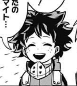TUM Deku is a tiny baby. 