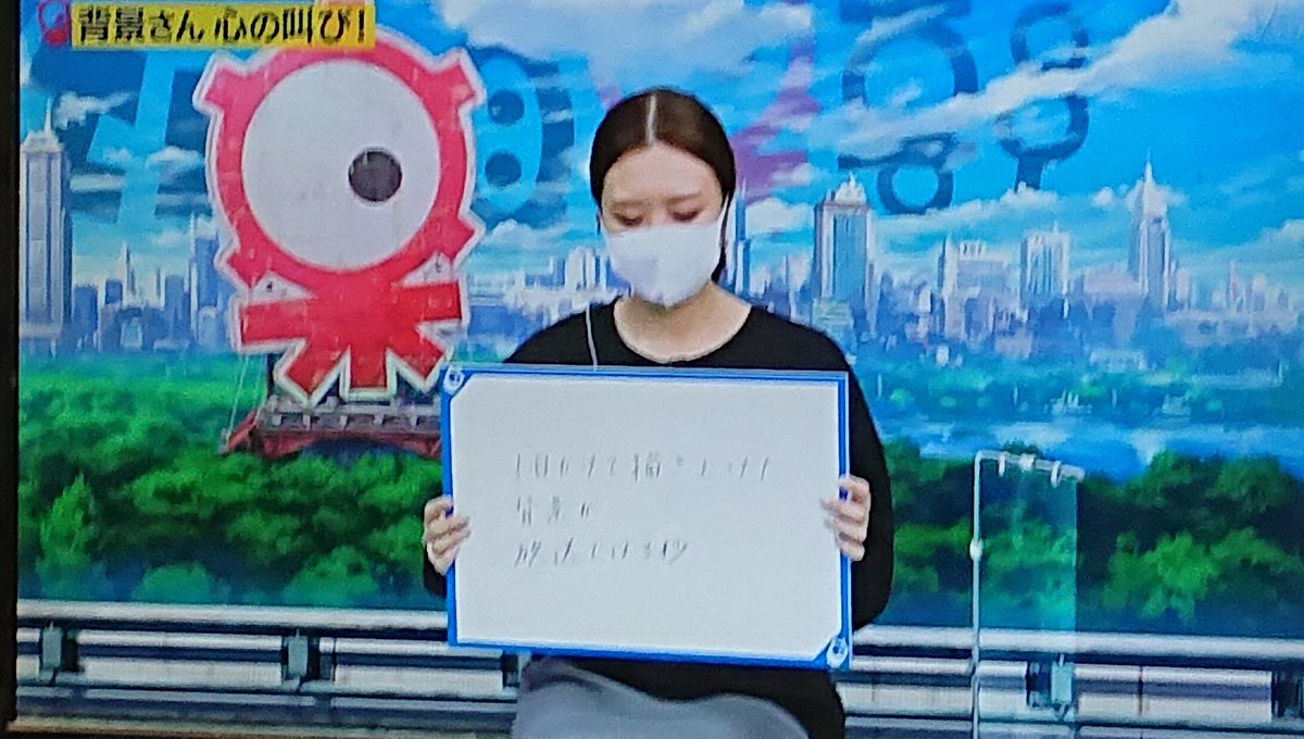 タモリ 最新情報まとめ みんなの評判 評価が見れる ナウティスモーション 38ページ目 タモリ 最新情報まとめ みんなの評判 評価が見れる ナウティスモーション 38ページ目
