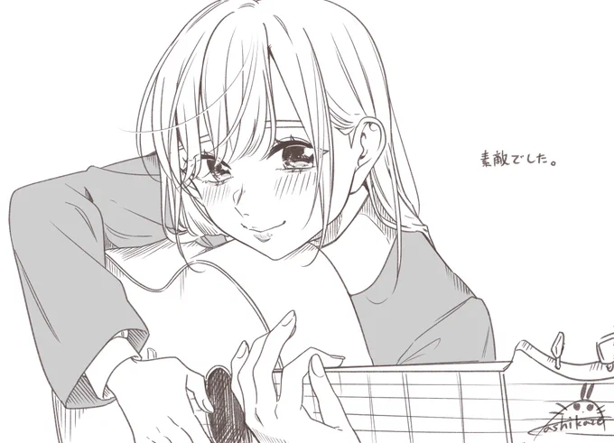 #Liella_宮城_20star 