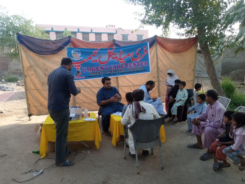faiththhealer's tweet photo. Urgent Care Center
A Project By
#People_Help_Foundation
#PHF
#UCC
#Multan
#ReadyToHelp https://t.co/nvVRLSna4d