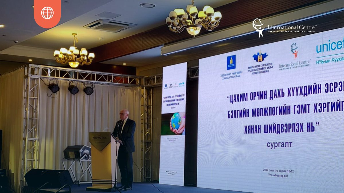 ICMEC_official's tweet photo. ICMEC joins @UNICEF_Mongolia, @USAmbMongolia, Mongolian Authorities and child protection advocates to conduct training and a roundtable as a part of our global efforts to ensure children can grow up safe from sexual exploitation, abuse, and the threat of going missing. https://t.co/on7QfSm6pF