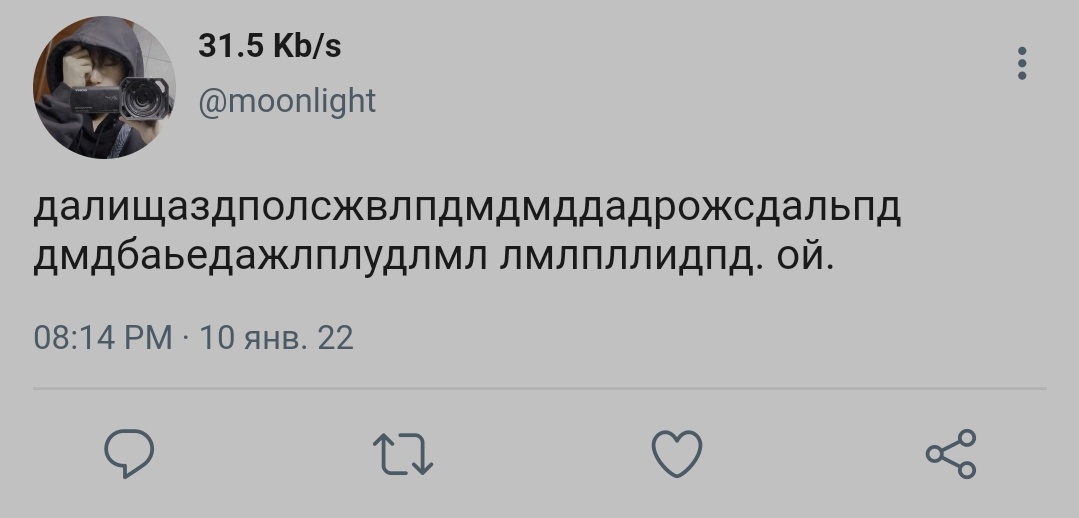 mskaronsan's tweet photo. #woosanau au! где Уён самый обычный сын мафиози, а Сан любит бомжевать и максимально экономить деньги. https://t.co/tlI71MNtD5