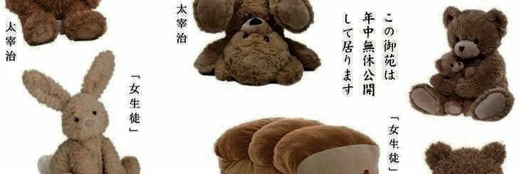 packcreatorbr's tweet image. bella hadid brown pack