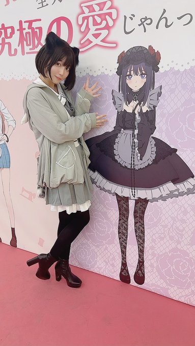 Twitterのコスプレ画像34