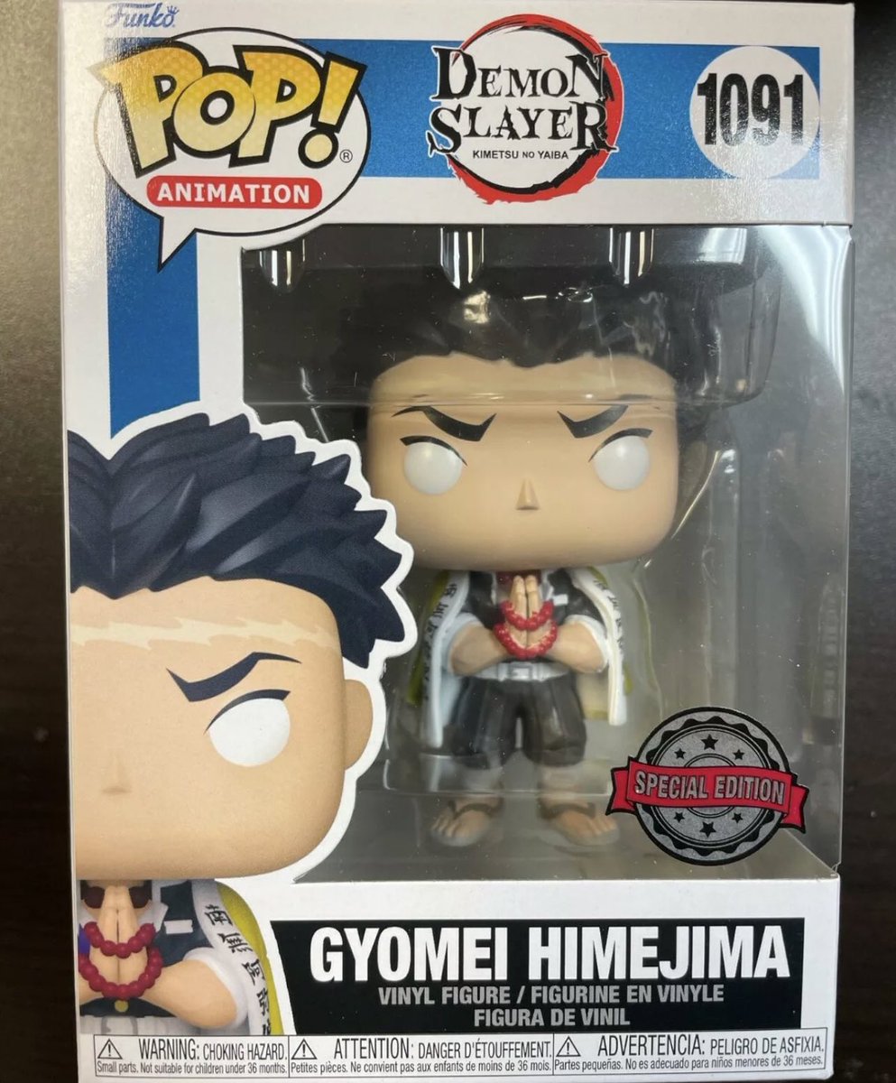 Funko POP News ! tweet media