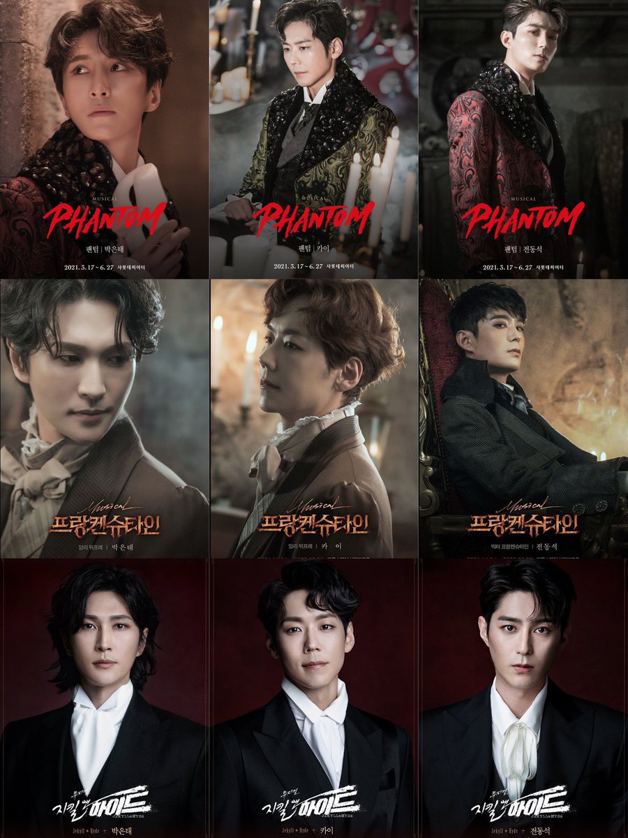 dong_ggyu's tweet photo. 팬텀을 가장한 프랑켄을 가장한 지킬 https://t.co/BA9ybmGN6L