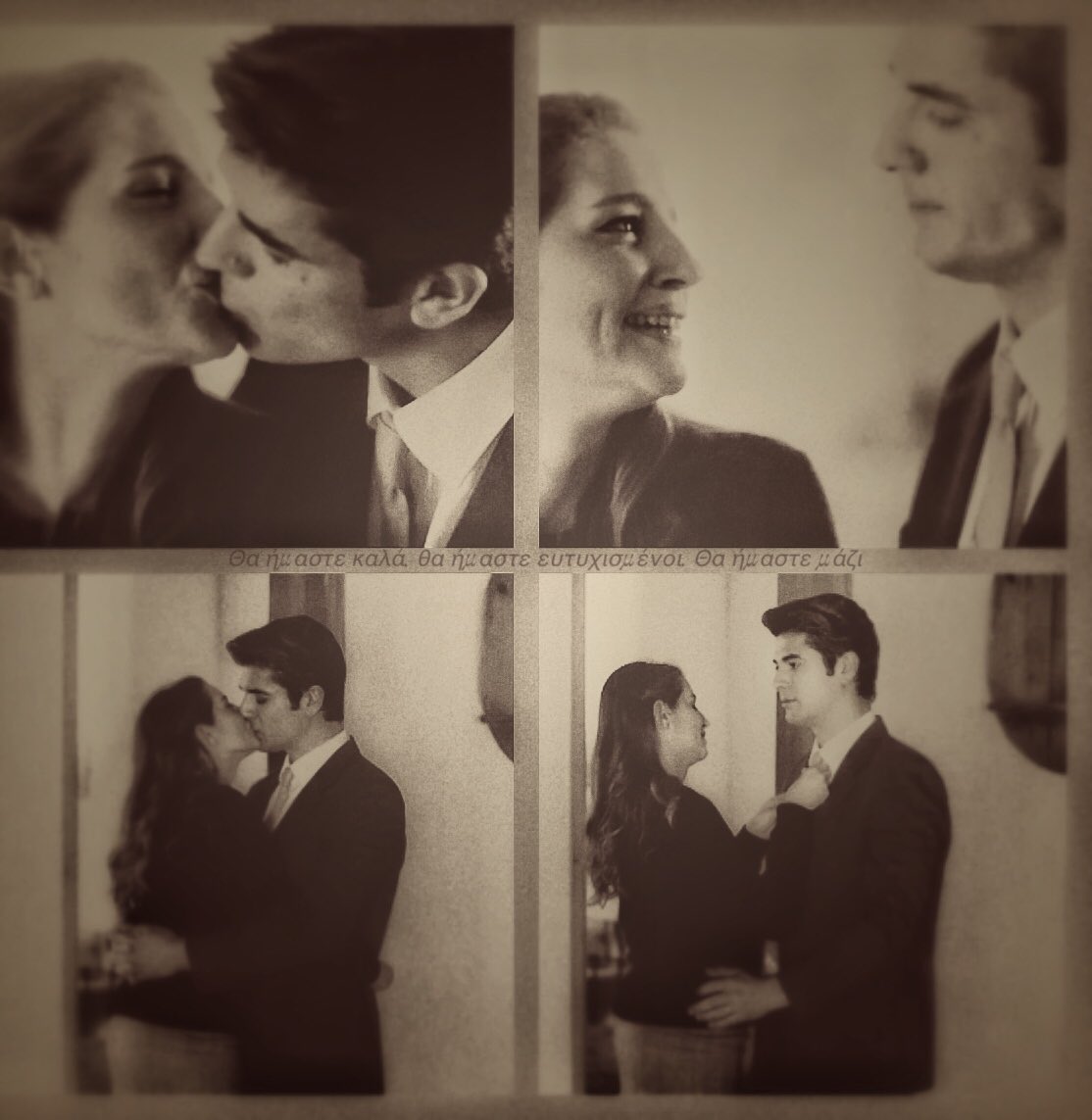 theatrofili's tweet photo. Κάποιες από τις πιο cute, ξέγνοιαστες και γαλήνιες στιγμές τους ως ζεύγος🍯🍪🤎
#AgriesMelisses #teamlamprosleniw #LLteam✨ https://t.co/rQqSs3O26W