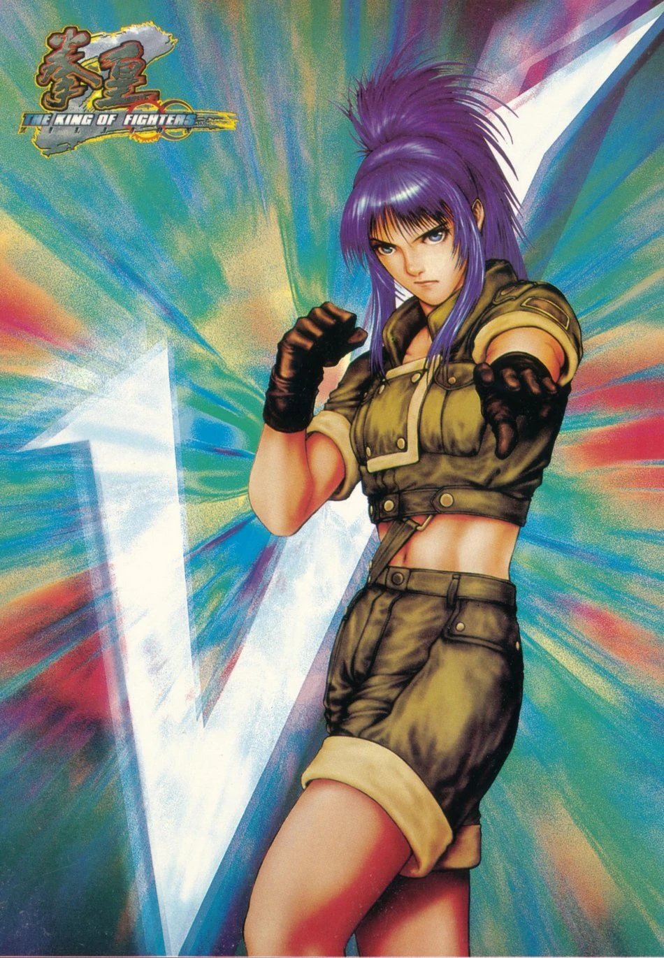Leona Heidern Illustration by Andy Seto
Happy Birthday Leona! 