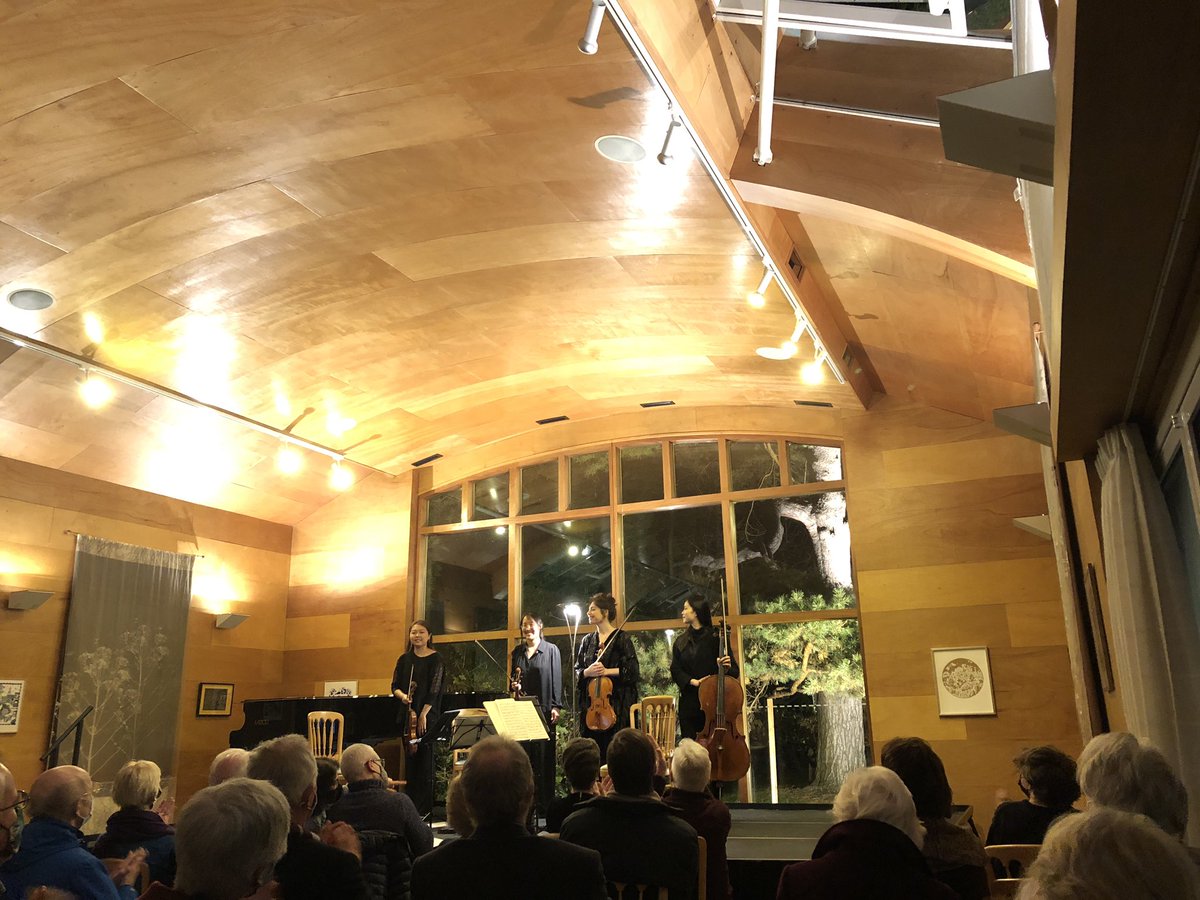 The wonderful Kleio Quartet!