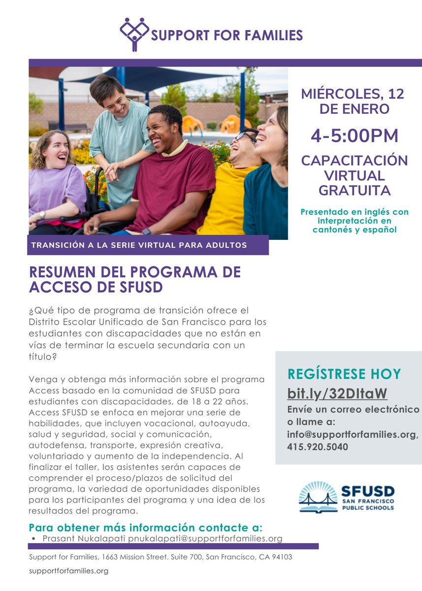 What type of transition program does <a href="/SFUnified/">SF public schools</a> offer for students with disabilities who are not on track to finish high school with a degree? Join us this Wednesday to learn more about SFUSD's Access program: bit.ly/32DItaW