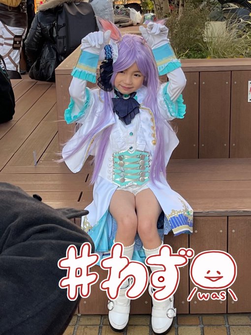 ゆとりのTwitter画像3