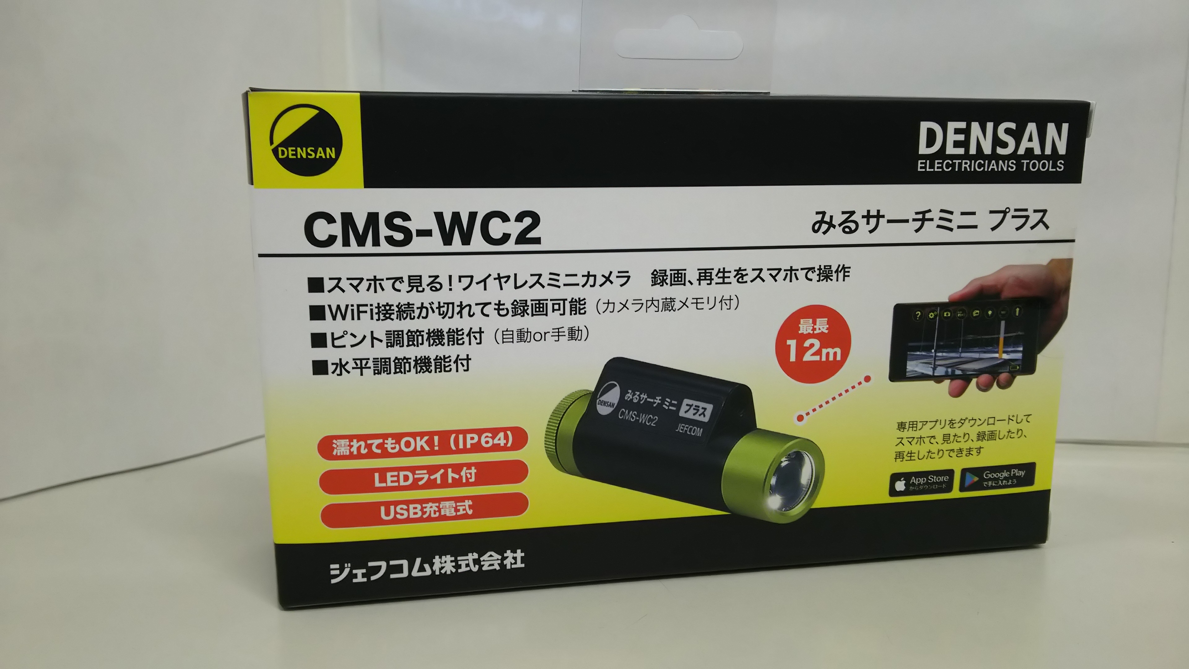 JEFCOM CMS-WC2 ミニカメラ デンサン ジェフコム みるサーチミニ