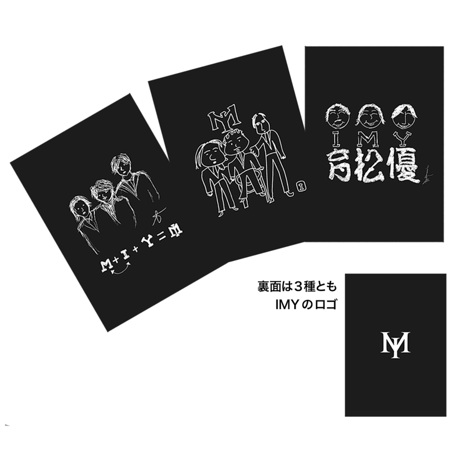 imytheater's tweet photo. IMY 蔵出しグッズも通販サイトで販売中です✨
是非 #あくと オリジナルグッズとご一緒に
https://t.co/WFDOVeMmwH

【「IMY旗揚げコンサート」クリアファイル3種セット】
なんと絵は本人たち手描きです🤩
#IMY
#山崎育三郎 #尾上松也 #城田優 https://t.co/q08oMIyLgL
