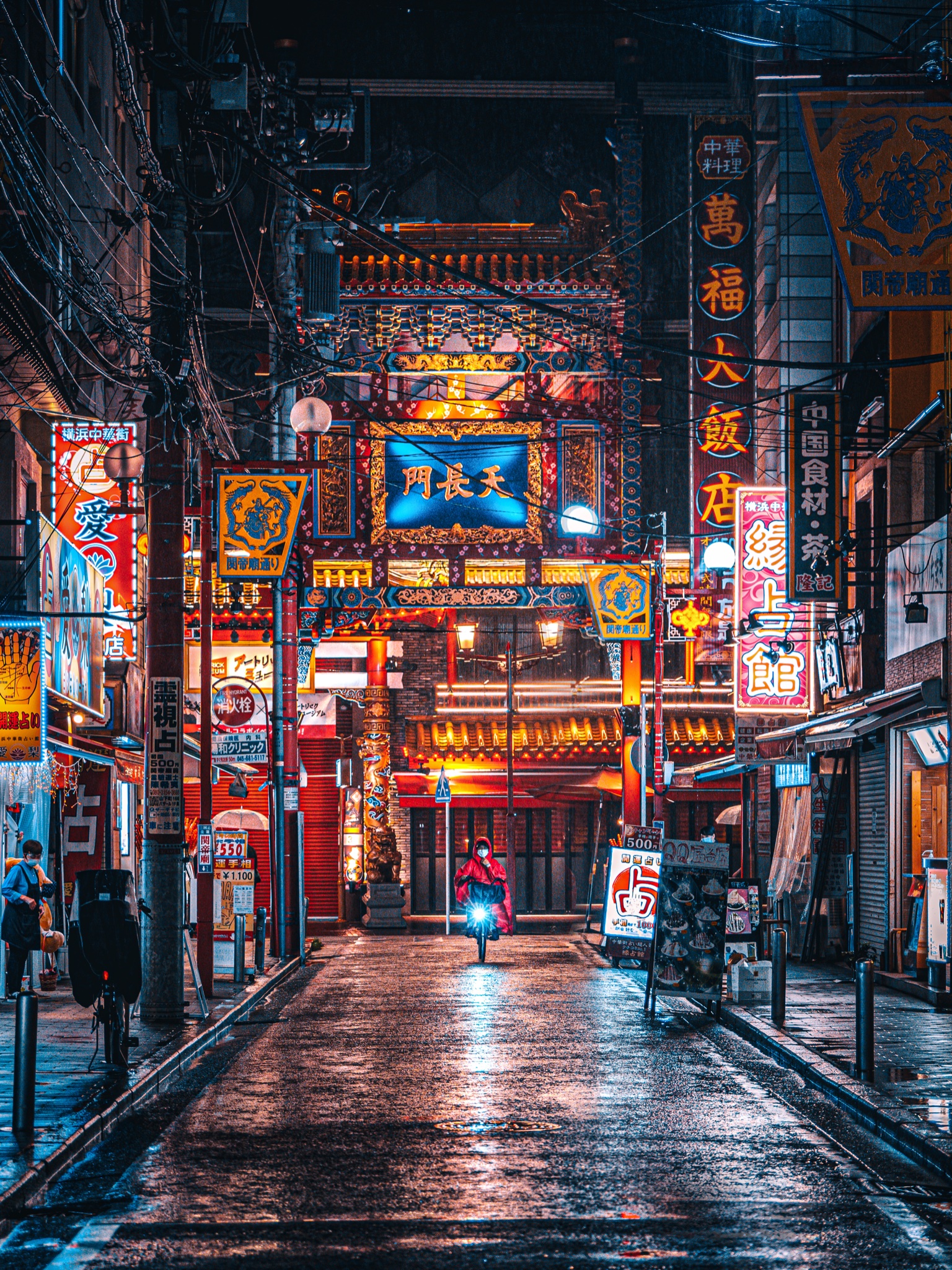 Szuna 写真集販売中 雨の横浜中華街が完全にゲームの世界 T Co Ngdnwwuupi Twitter
