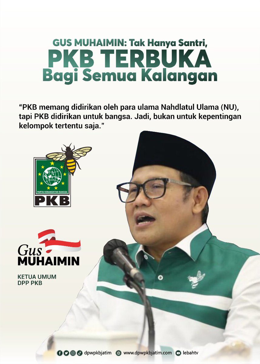 dpwpkbjatim_'s tweet photo. #GusMuhaimin @cakiminow : gabung ke  @dpp_pkb aja. https://t.co/pQ74roXVBb