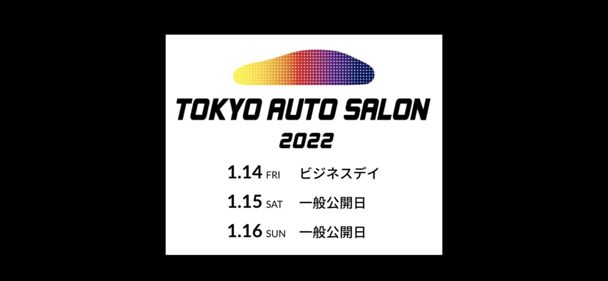 s_blacky's tweet photo. 今回もjfactoryの動画を制作させていただきました!
ショップ紹介として
代表 横塚氏
メカニック 森氏
お二人にインタビューを致しました。
また、メカニック募集もしております。
どんなお店か、どんな職場か、どんな人に来て欲しいかをお伝えします!
#APR
#jfactory
https://t.co/GLGbHTk7Cx https://t.co/0UJNTp0eDx