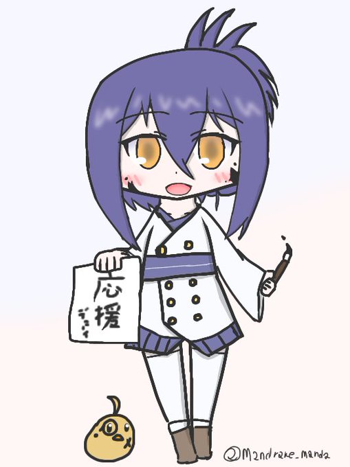 デューイのtwitterイラスト検索結果 デューイのtwitterイラスト検索結果