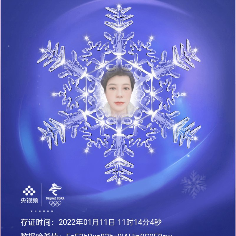 zenghuihui (@zenghuihui4) on Twitter photo 