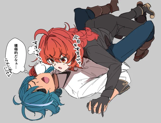 【❄️🔥】いちゃいちゃ 
