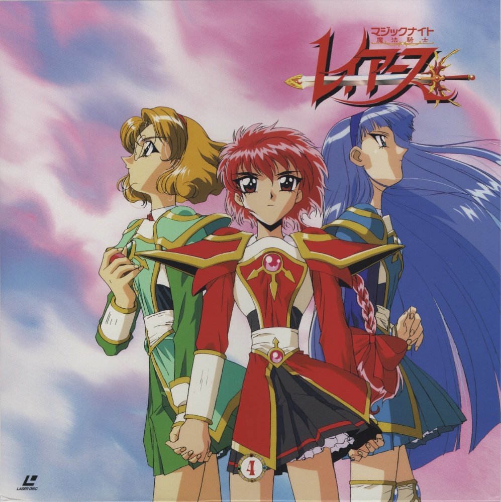 Assistir Magic Knight Rayearth - ver séries online