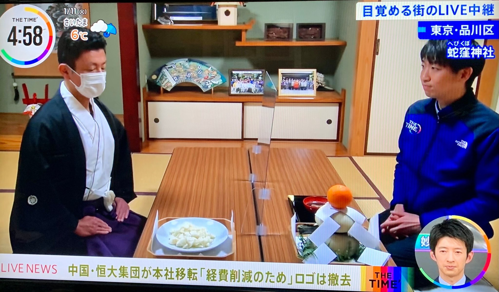 蛇窪神社 天祖神社 本日は鏡開きの日 Tbsテレビ The Time に当神社が紹介されました 神様にお供えした鏡餅を木槌などで割って 雑煮やおしるこにして食べる正月行事の一つです 鏡開き 鏡割りといわれ これで正月行事が一段落します T Co 蛇窪神社 天祖神社 本日は鏡開きの日 Tbsテレビ The Time に当神社が紹介されました 神様にお供えした鏡餅を木槌などで割って 雑煮やおしるこにして食べる正月行事の一つです 鏡開き 鏡割りといわれ これで正月行事が一段落します T Co