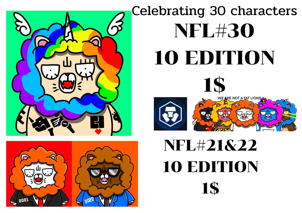 Come to join #FatLionsFam
🦁🦁🦁🦁🦁
We are waiting for you ❤️