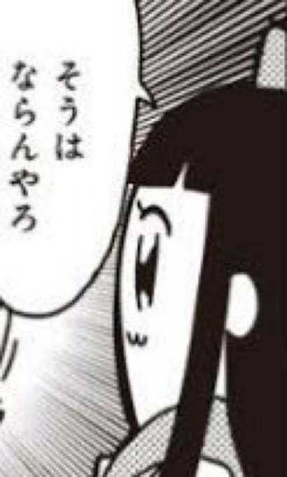 @1_tachin 