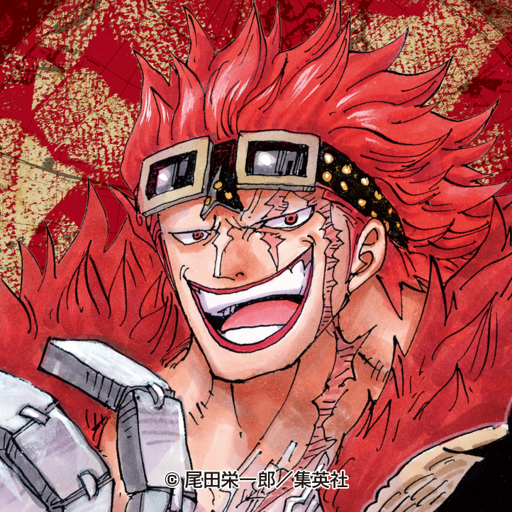 ワンピース キャプテン キッドの名言6選 本当は仲間思いの熱い男だった 漫画情報 Info