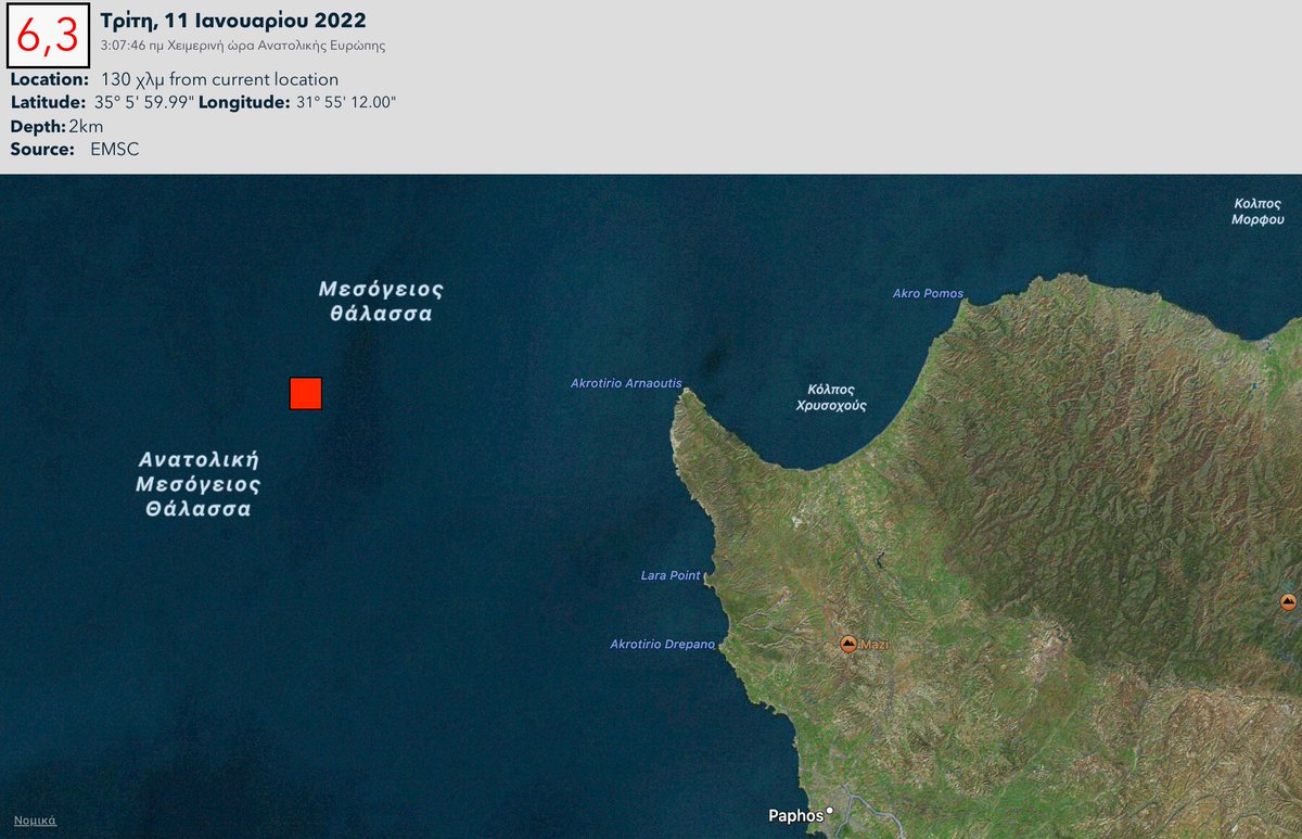 I just noticed this 6,3 earthquake in Cyprus Region using Earthquake App for iOS( bit.ly/1hIvrsv) emsc-csem.org/Earthquake/ear…