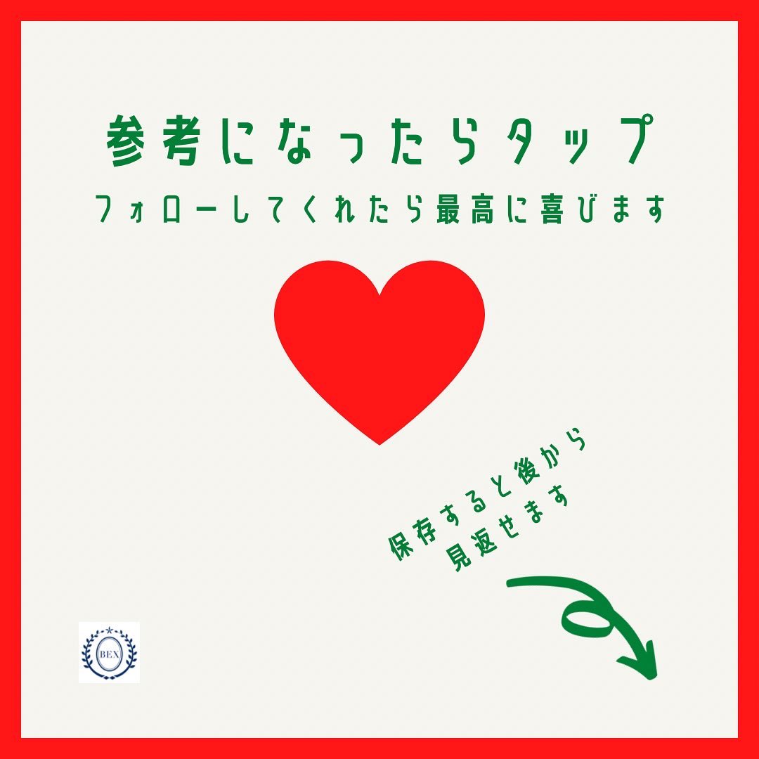 myk_otsk's tweet photo. おはようございます

#一粒万倍日
皆さんが最高のスタートが切れますように😊

2022年宣言🤗
#企業インタビュー 開始
#SDGs イベントを夏冬開催
#YouTube 開設

#Instagram 継続
https://t.co/gu8X07nn5o

#経営者 #研究者 #パラレルキャリア #パラレルワーク
#ESG #BEXInstitute https://t.co/ydrKWBjrIb
