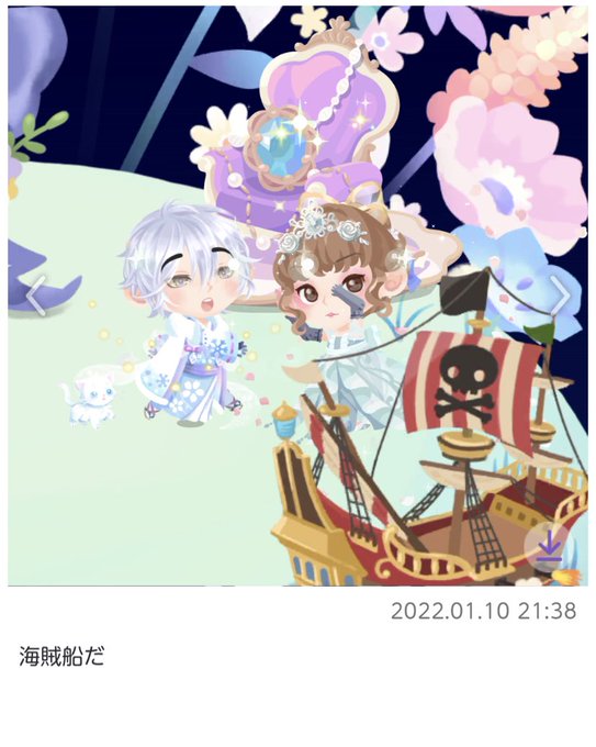 海賊船のtwitterイラスト検索結果 海賊船のtwitterイラスト検索結果