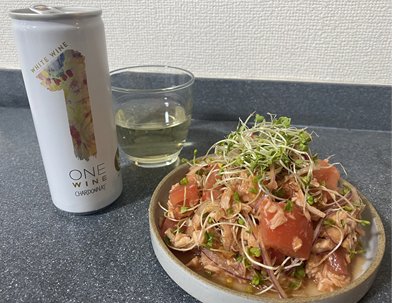 onewineofficial's tweet photo. /
ONE WINEチームメンバーの #onewithme
(4)簡単サルサ風サラダ
\
正月太りが気になり、ヘルシーなサラダを作りました🥗🍴
ケチャップとオリーブオイルにレモン汁を加えると簡単にサルサ風味になります!
材料はトマト、オニオン、ツナ缶だけ!🍅🥫火も使わずに1品完成♪
#onewine #缶ワイン https://t.co/SVeTG44w5Q