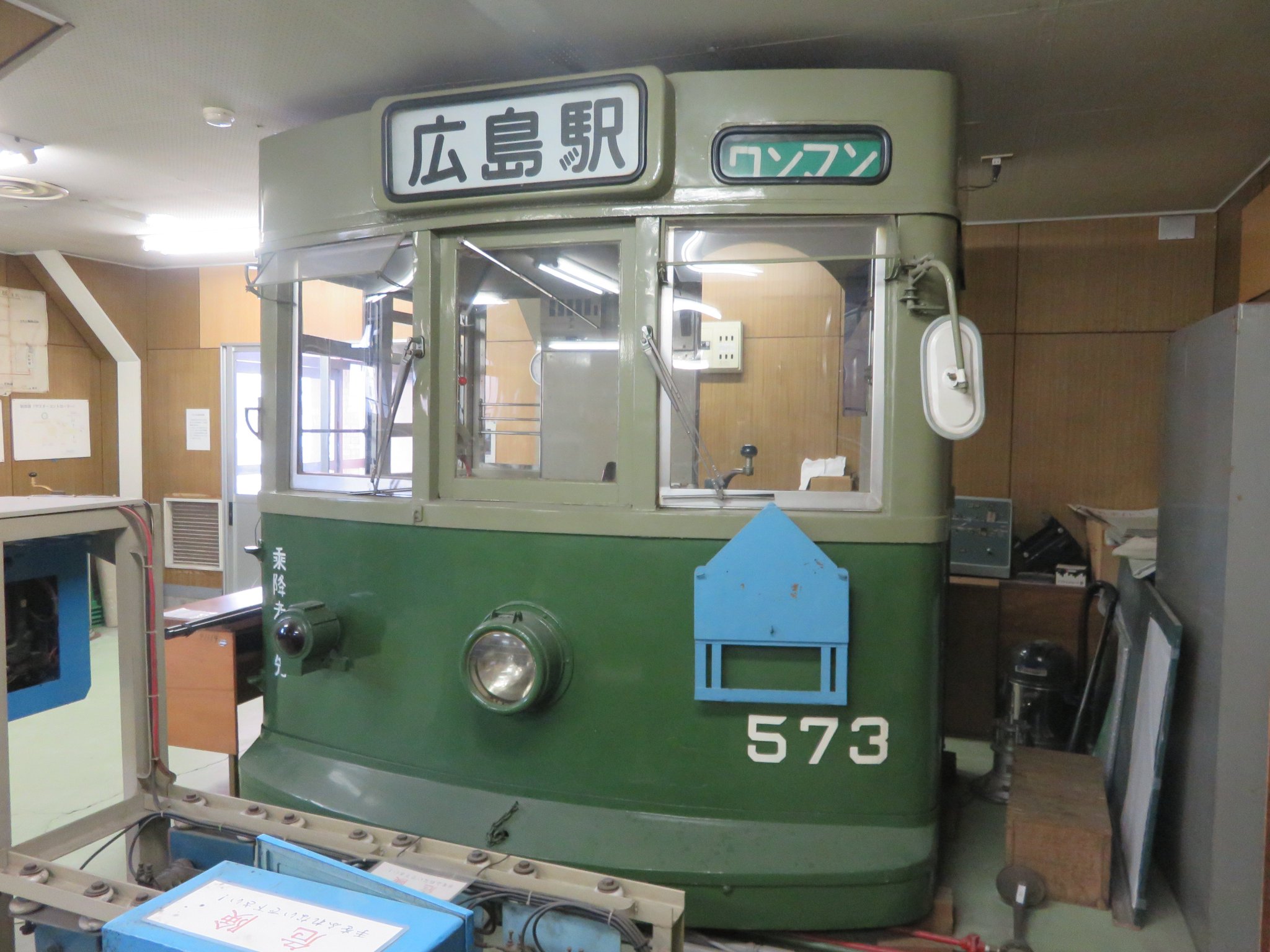 FIyShs1akAI73Mz.jpg:large