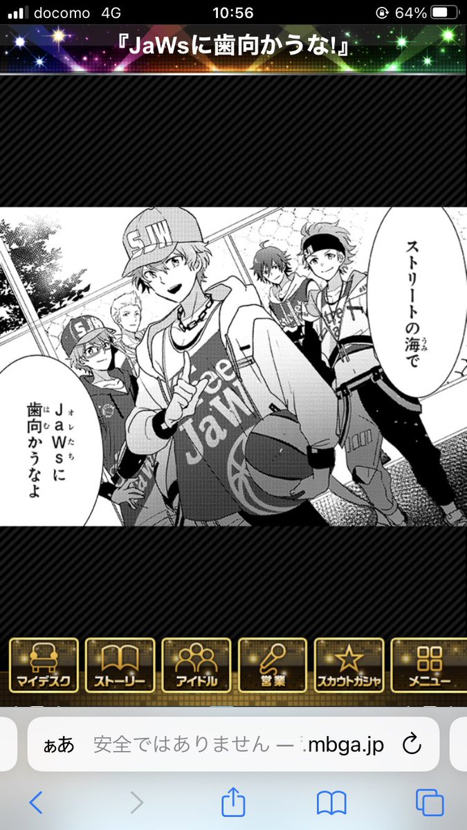 ネ申 