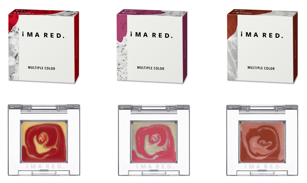 noin__tv's tweet photo. 2月22(火)からバラエティショップで
順次販売スタート♡

新セルフメイクブランド
「IMA RED(#アイマレッド)」が誕生💐

マーブルデザインがポイントの新商品 #マルチプルカラー は紅のような赤みアイカラーで、目元に血色感と
トレンド感をプラス💄
眉・頬・唇にも使えるみたい✨
#imared #kissme https://t.co/1Sy7eDq7xL