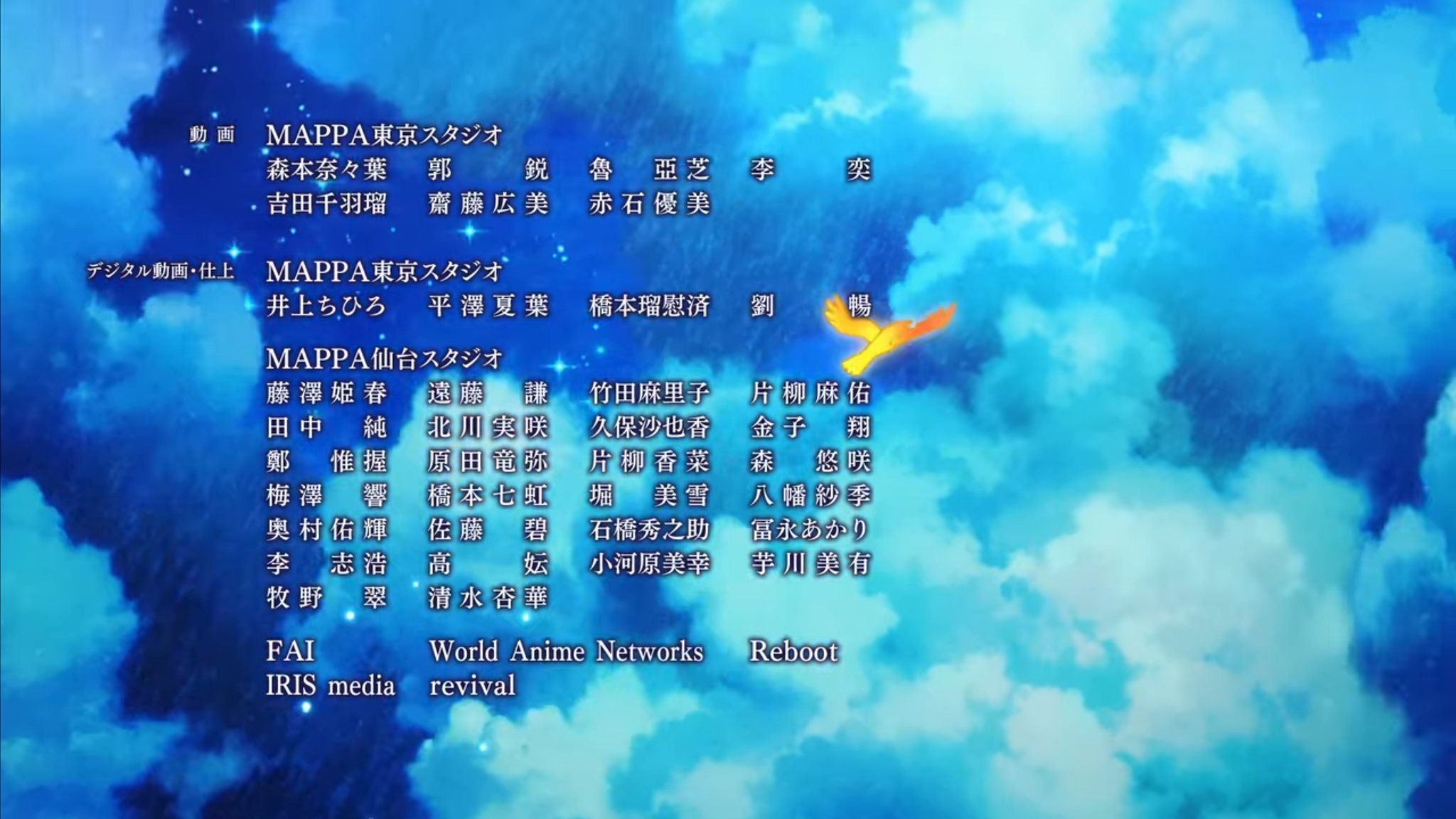 World Anime Networks Did You Watch The 1st Episode Of Attack On Titan S Last Season Most Of Our Animators Are Big Fans And Are Beyond Excited And Proud To