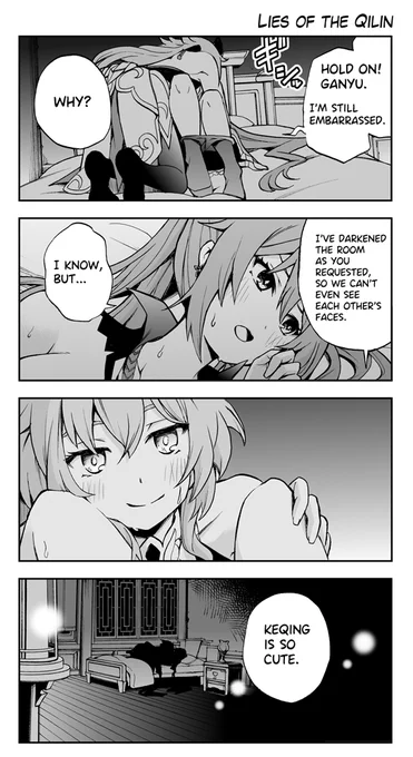 お試しです
English version

This is a simple machine translation.I hope you can feel even a little bit of ganqing. 